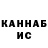 Кетамин VHQ Reil Me
