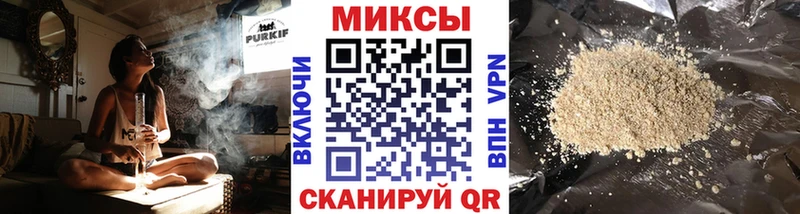 БУТИРАТ буратино  дарнет шоп  Иркутск 