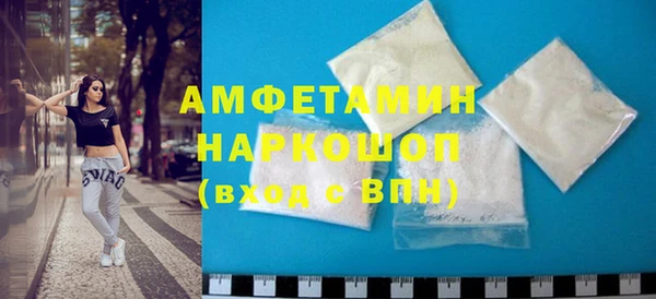 ГАЛЛЮЦИНОГЕННЫЕ ГРИБЫ Верея