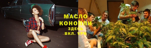 кокаин Верхнеуральск