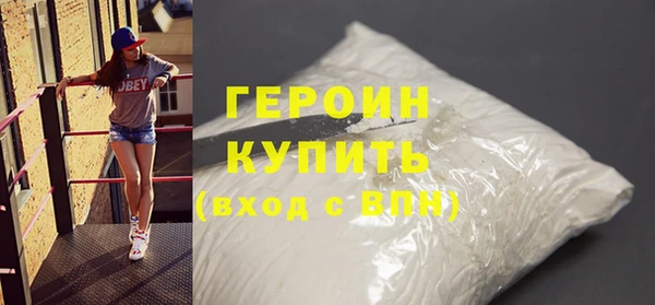 каннабис Верхний Тагил