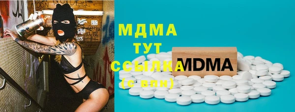 каннабис Верхний Тагил