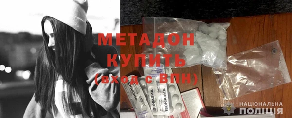 ГАЛЛЮЦИНОГЕННЫЕ ГРИБЫ Верея