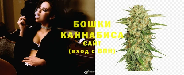 каннабис Верхний Тагил