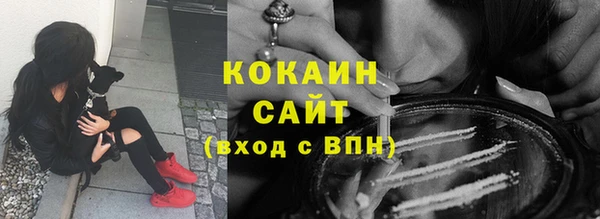 каннабис Верхний Тагил