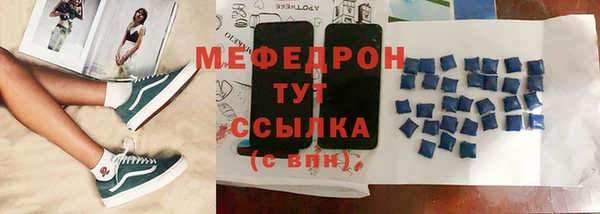 каннабис Верхний Тагил