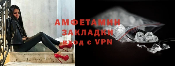каннабис Верхний Тагил
