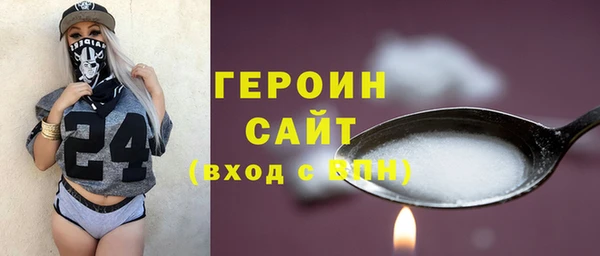каннабис Верхний Тагил