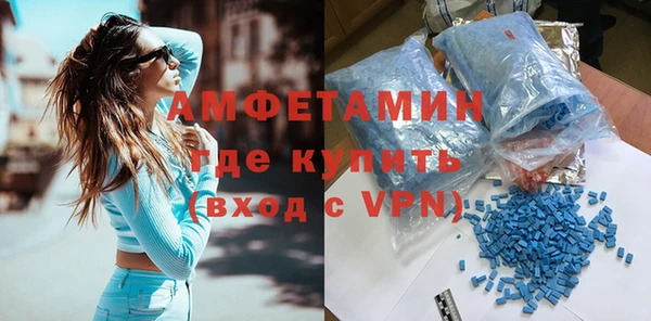 каннабис Верхний Тагил