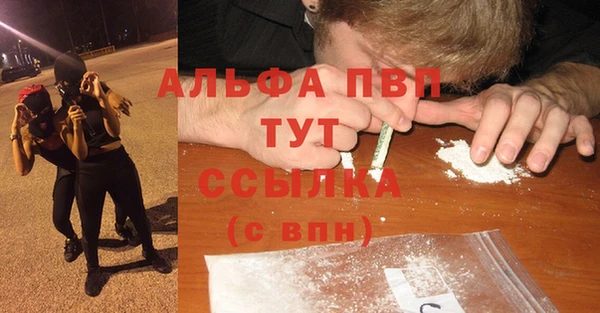кокаин Верхнеуральск