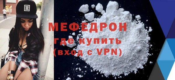 ГАЛЛЮЦИНОГЕННЫЕ ГРИБЫ Верея
