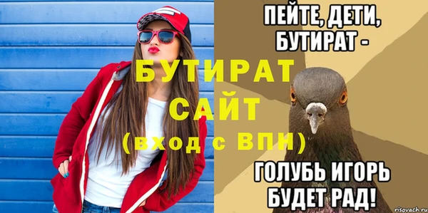 кокаин Верхнеуральск