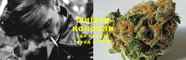 кокаин Верхнеуральск