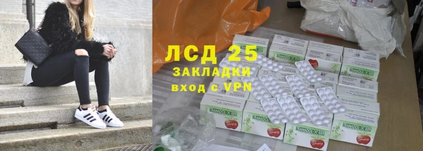каннабис Верхний Тагил