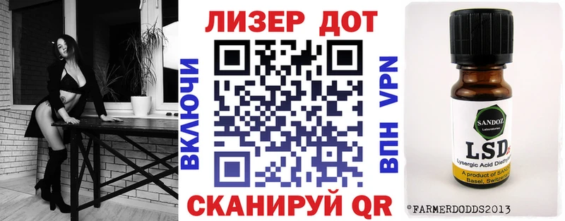 Марки N-bome 1500мкг  сколько стоит  Иркутск 